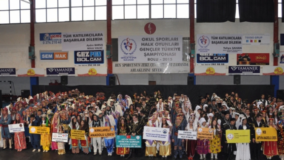 Halk Oyunları Gençler Türkiye Şampiyonası